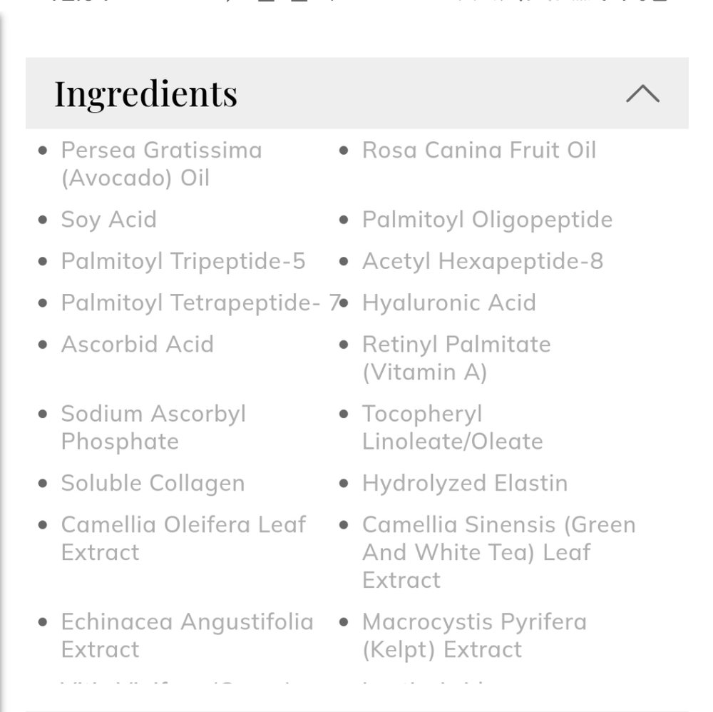 PETER THOMAS ROTH Mega Rich Intensive Anti-aging Crème. 100ml / 3.4 fl. … - Picture 12 of 16